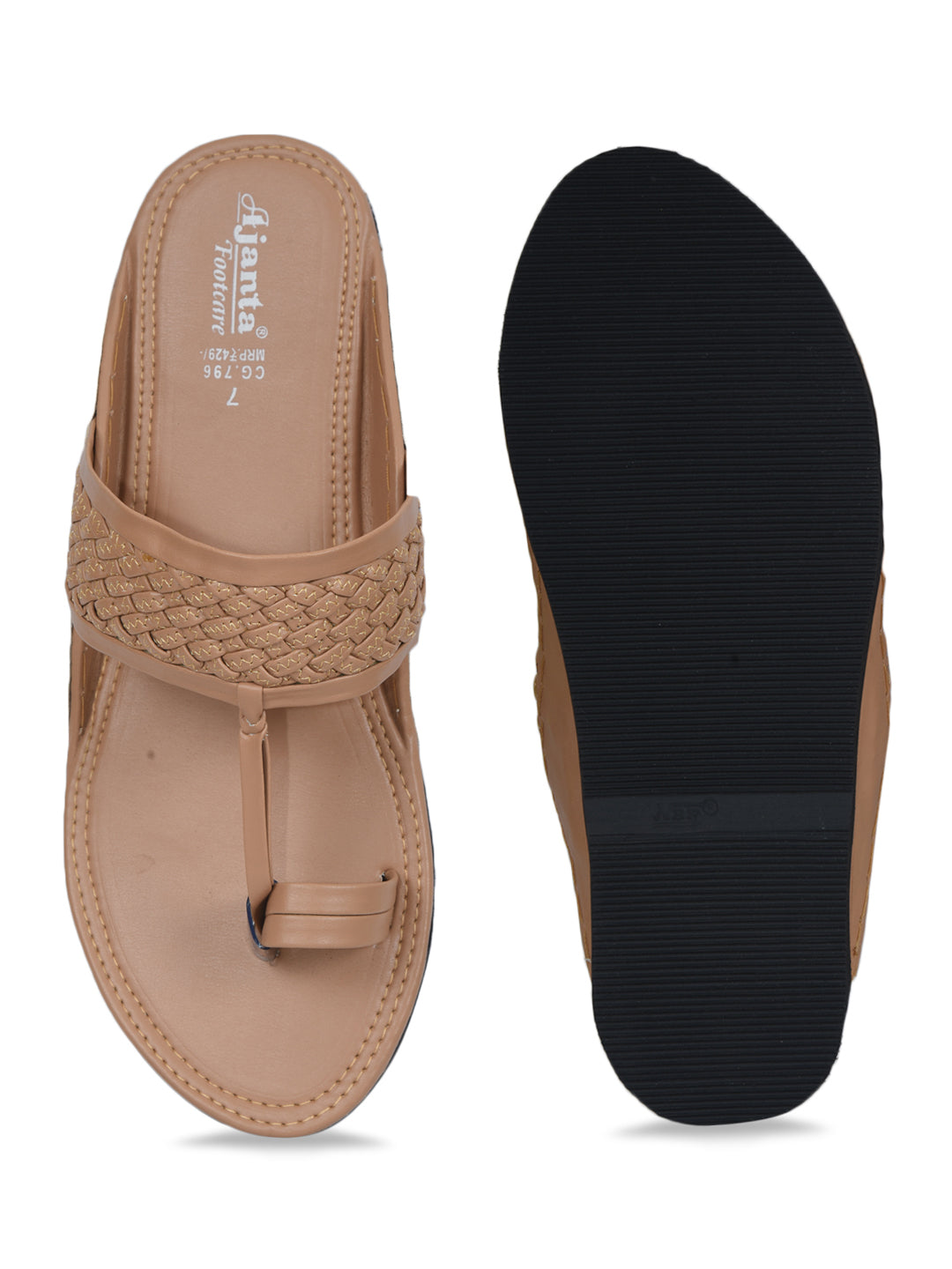 Ajanta Men’s Cream Slip-On Sandals