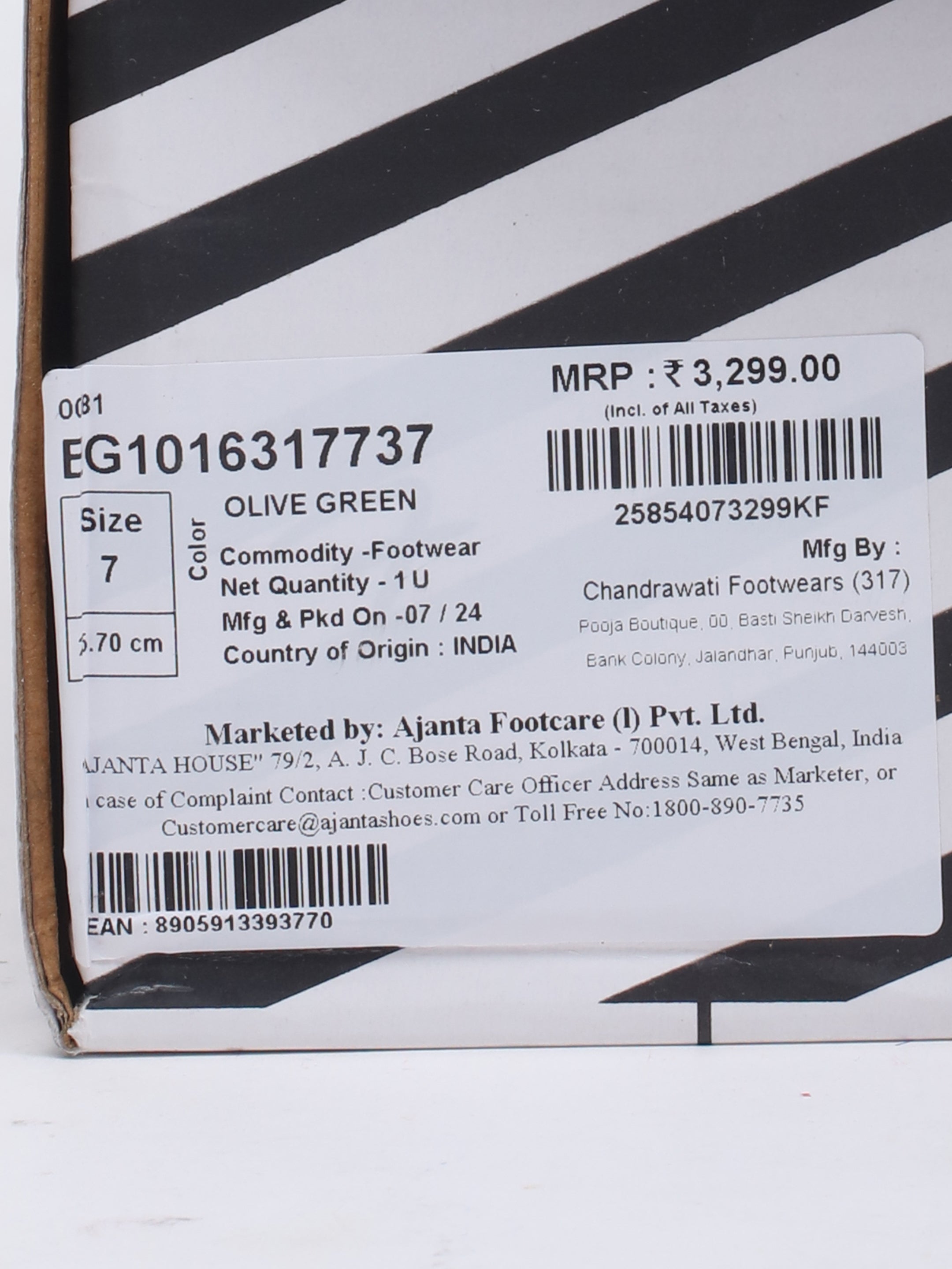 Impakto Men's Trendy Casual Sneaker Shoes, Attractive Rounded Front, Cushioned Insole with Dynamic Feet Support for Extra comfort, Slip-Resistant Sole