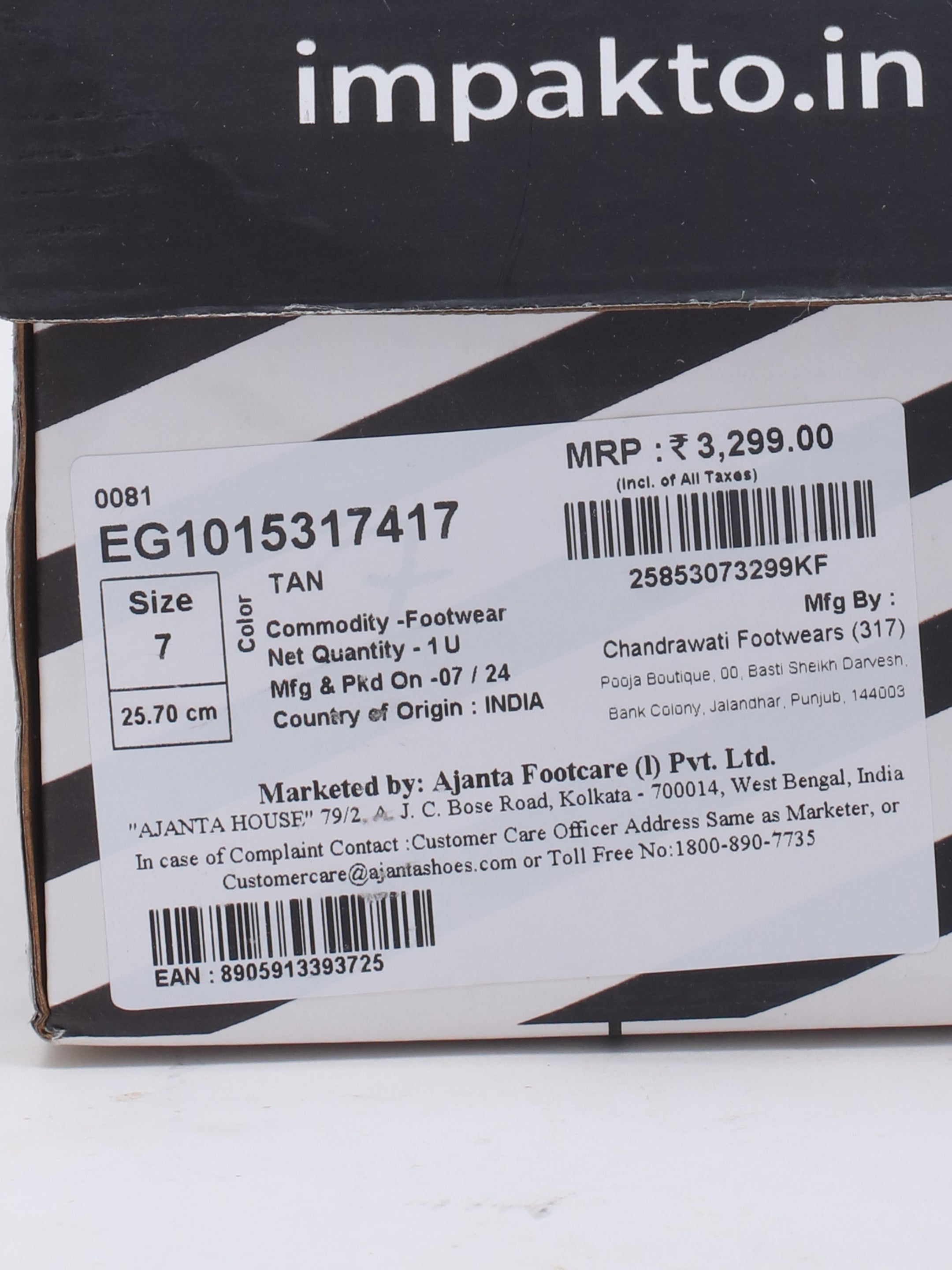 Impakto Men's Trendy Casual Sneaker Shoes, Attractive Rounded Front, Cushioned Insole for Extra comfort, Slip-Resistant Sole