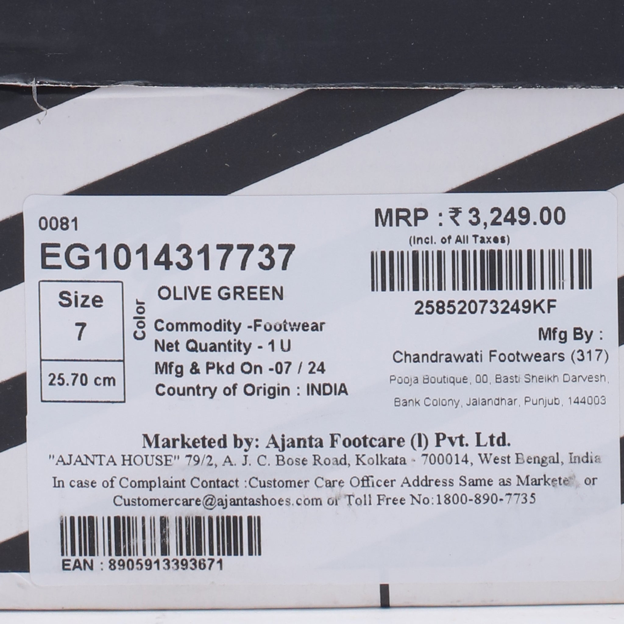 Impakto Men's Fashionable Casual Sneaker Shoes with Synthetic Upper Lightweight Comfortable Mid Top, Extra Soothing Insole & Impact-Resistant Comfort