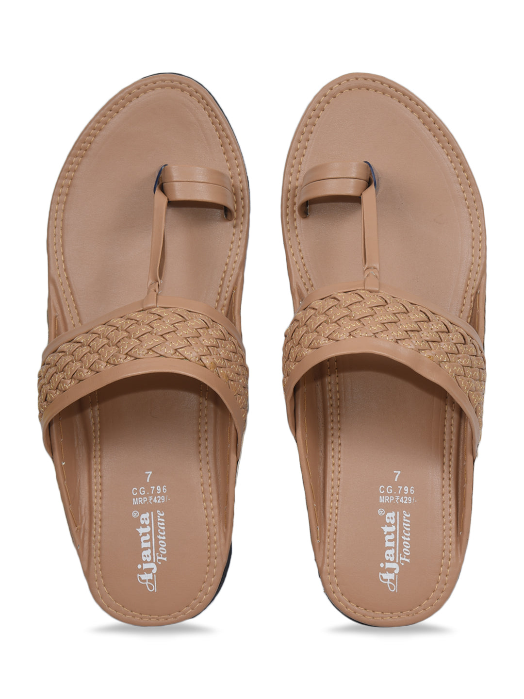 Ajanta Men’s Cream Sandals | Synthetic Upper | Durable Rubber Sheet Sole | Comfortable Slipper CG0796